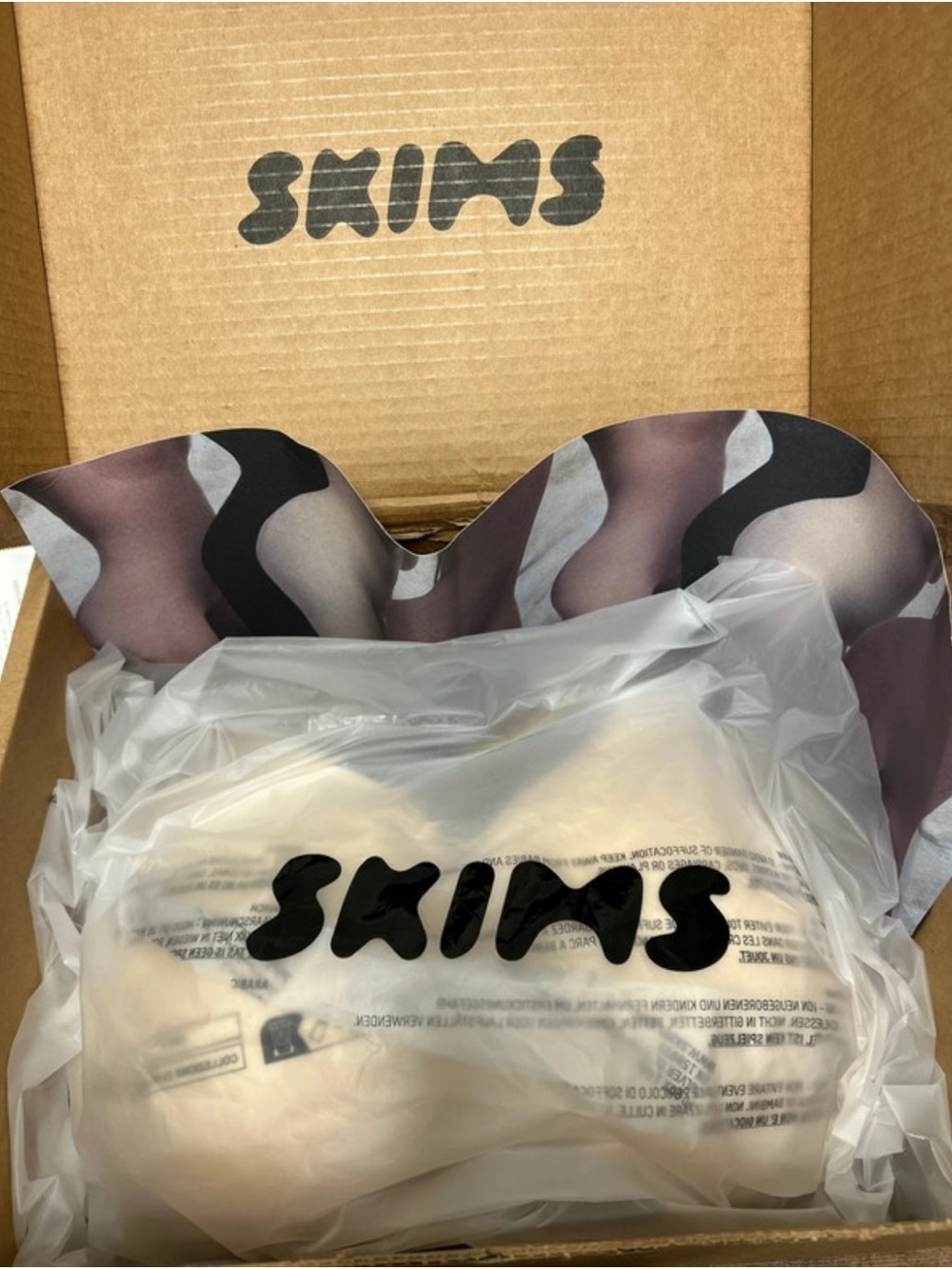 SKIMS Beige Nude Leggings - Neutral Seamless Style